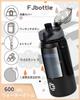 FJbottle кружка для воды с вакуумной изоляцией, легкая в использовании, широкая, из нержавеющей стали, губка для чистки, черная бутылка, 600 мл, (с ремешком), Одно касание,