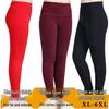 Women's High Waist Slim Fit Cotton Long Johns - Solid Color Thin Warm Pants
