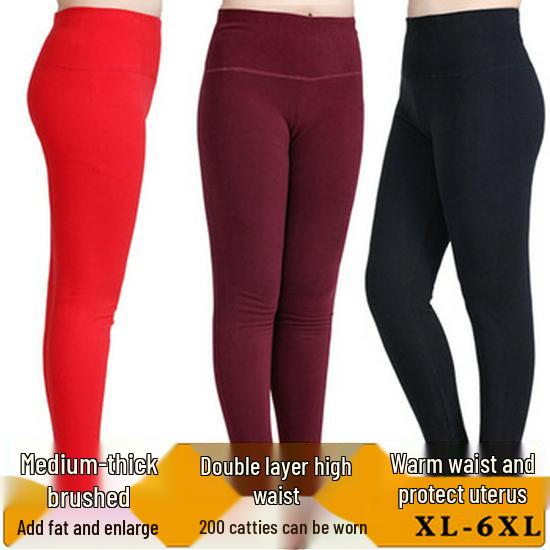 Women's High Waist Slim Fit Cotton Long Johns - Solid Color Thin Warm Pants