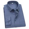 Мужская рубашка с длинным рукавом в стиле business casual из бамбукового волокна Firstview FV25D2241