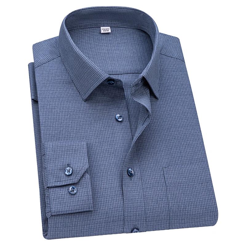 Мужская рубашка с длинным рукавом в стиле business casual из бамбукового волокна Firstview FV25D2241