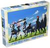 ENSKY That Time I Got Reincarnated as a Slime 51 x cm 1000 Piece Jigsaw Puzzle 73.5 1000T-192