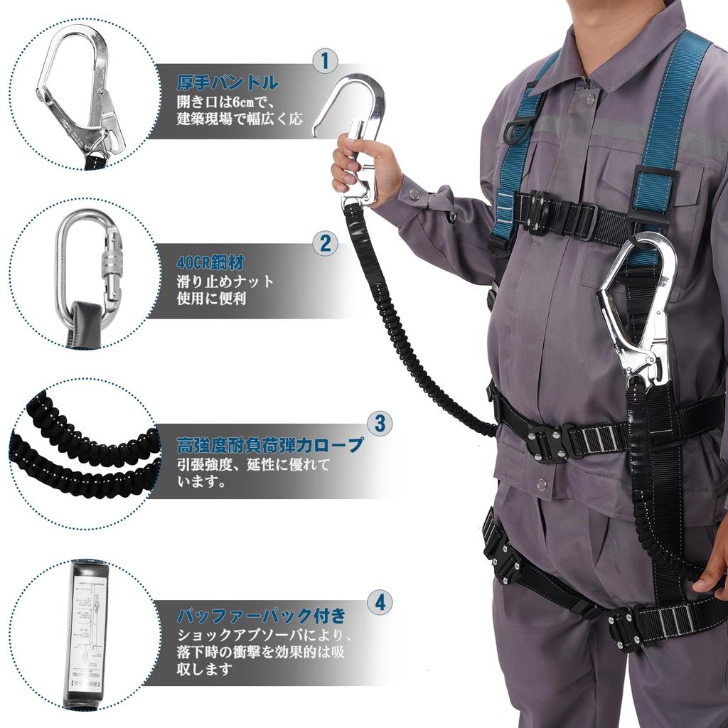 Полная безопасность обвязки, новый стандарт, легко надевать и снимать, пряжка для всего тела, защита груди и бедер, двойная безопасность, новая защита от падения