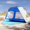 Beach Tent for 3 Persons Azure Blue Quick Release Waterproof