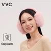 Winter Warm Cycling Windproof Ear Muffs