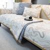 Подушка для дивана Four Seasons Universal Non-Slip Classic Style Four Seat Straight Row Leather Sofa Cushion Cover Towel Sofa Cover
