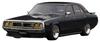 Ignition Model Nissan Skyline 2000 Black Metallic Finished Product 1/18 GT-X (GC110)