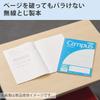 Kokuyo notes campus notes By use B5 5mm square grid 3 books NO-30S10-5NX3N
