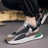 Men’s Sports Basketball Shoes Street Style Running Sneakers Students Over Sized Breathable Mesh Shoes Low Top