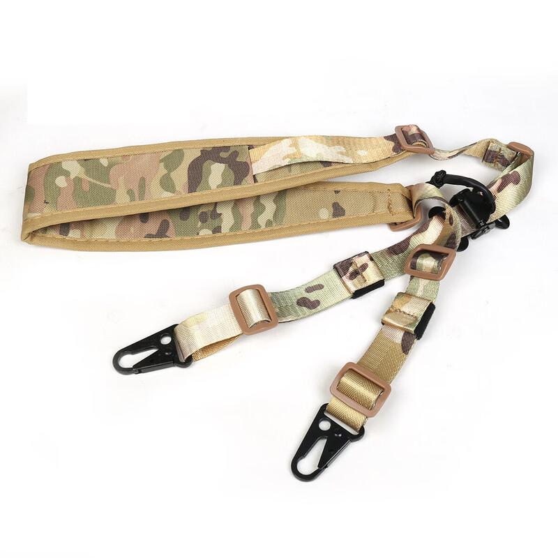 mling Adjustable Two-Point Nylon Tactical Sling