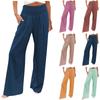 Women's Fashion Loose Casual Solid High Waist Wide Leg Pants Casual Pants
