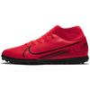 Кроссовки Mercurial Superfly 7 красно-черные AT7980-606