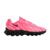 Air Max Dn8 Ярко-розовый