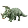 TAKARA TOMY Ania Jurassic World Sinoceratops Animal Dinosaur Toy Ages 3+