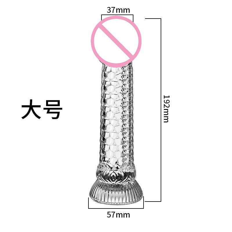 S/M/L Realistic Dildo Anal Plug Female Masturbator Particle G-spot Massager Sex Toys for Women Clitoris Stimulator Suction Cup