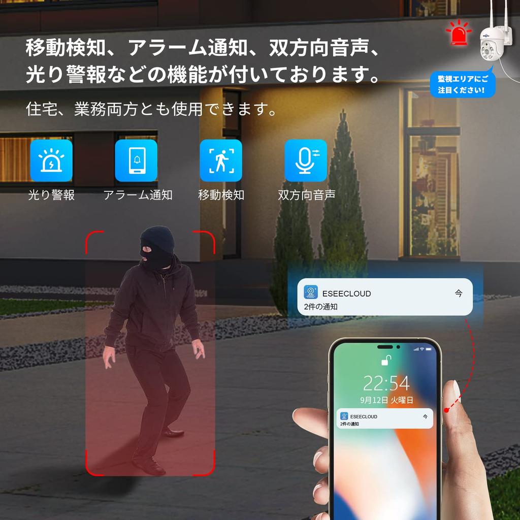 Функция отслеживания миллиона каналов Камера видеонаблюдения Беспроводной ЖК-монитор Hiseeu Интегрированный сетевой видеорегистратор Набор из 4 беспроводных камер Возможность расширения до 10 каналов Удаленный доступ