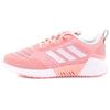 Climacool Bounce Summer.Rdy 'Розовый Синий' Женские EH2779