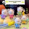 With Panda Transparent Shell Keychain Cute Cartoon Highgloss Acrylic Doll Craft