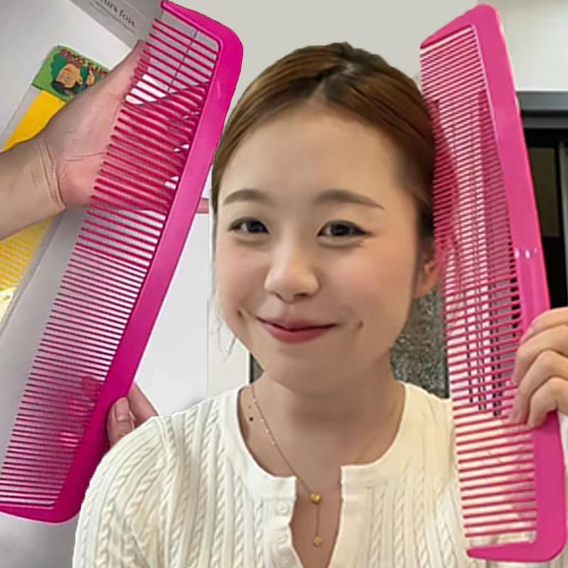 Jumbo Size Dense-tooth Comb Fun Stage Props Massage Combs Hair Styling Detangler Fast Blow Drying Detangling Daily Hair Combing