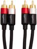 Amazon Basics RCA Audio Cable RCA Male 2 RCA for Black 1.2m (2 - Male) Speakers,