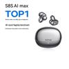 SANAG HWD S8S Ai Max Bluetooth-наушники-клипсы