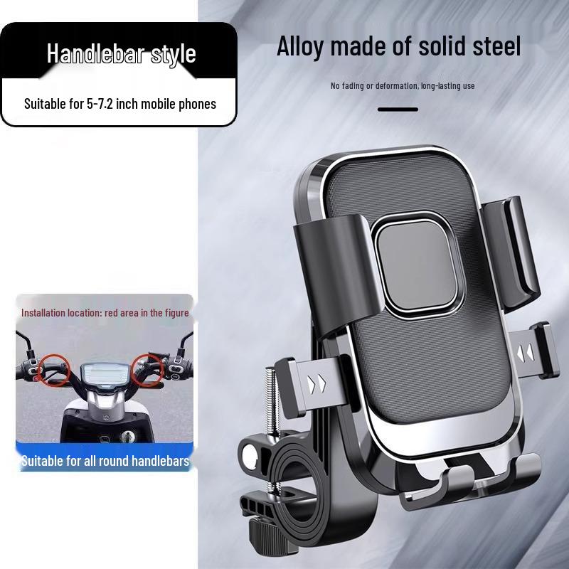 Shockproof Electric Vehicle & Motorcycle Phone Holder for Navigation