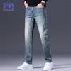 ROMON Men's Straight-Leg Stretch Denim Jeans
