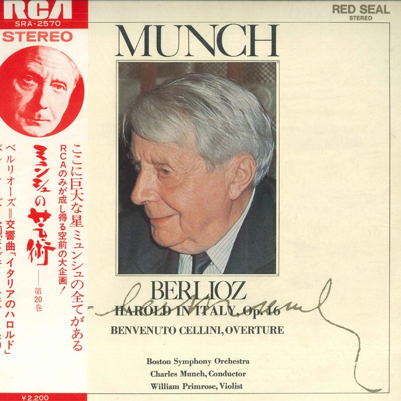 Виниловая пластинка CHARLES MUNCHBOSTON SYMPHONY ORCHE Берлиоз Гарольд в Италии ор.16ben SRA2570 RCA RED SEAL Япония Obi Классика Б/у