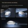 AULA V3SE Lightweight Triple-Mode RGB Gaming Mouse