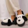 2024 Winter New Women's Cartoon Cute Suede Slippers Thick-soled Home Warm Suede Non-Slip Comfortable Women's Cotton Shoes