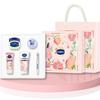 Подарочный набор Vaseline Beauty