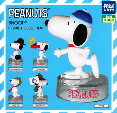 SNOOPY Коллекционный набор фигурок Снупи [Полный комплект из 5]