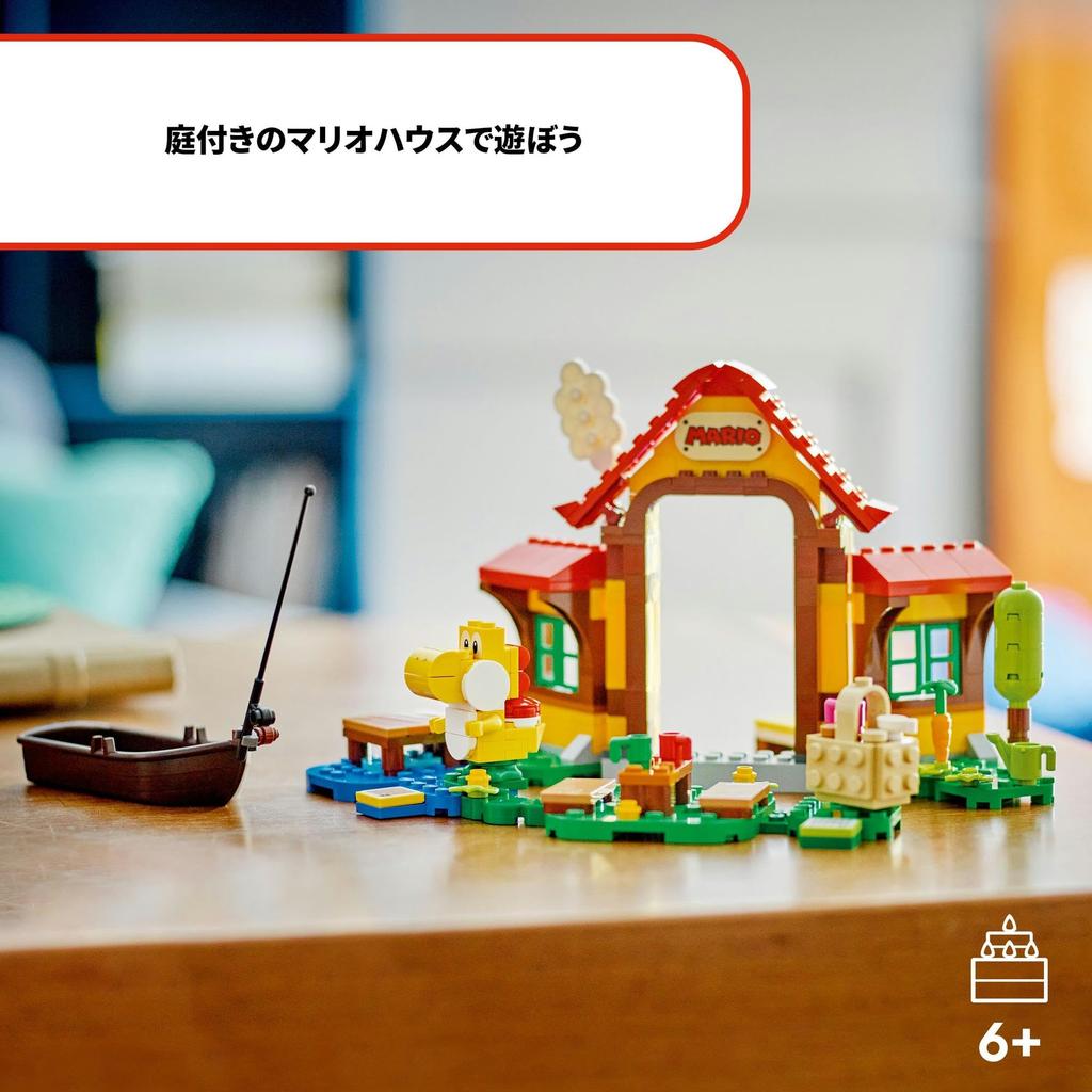 LEGO Super Mario Mario House Picnic 71422 Игрушечный блок Настоящее приключение для мальчиков и девочек от 6 лет и старше