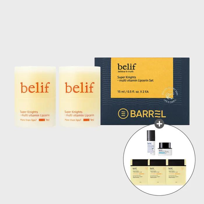 Супер Рыцари - Мультивитаминный Сывороточный Дуэт для Губ Планирование Летнее Издание