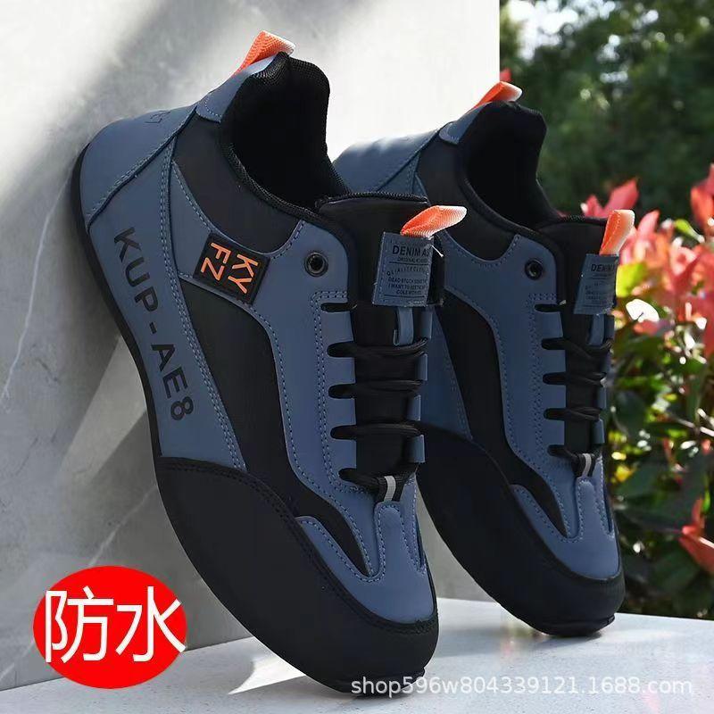 Отечественная оригинальная мужская обувь, зимняя, новая, кожаная, водонепроницаемая и нескользящая, спортивная обувь, модные мужские универсальные, утолщенные бархатные туфли из двух хлопков