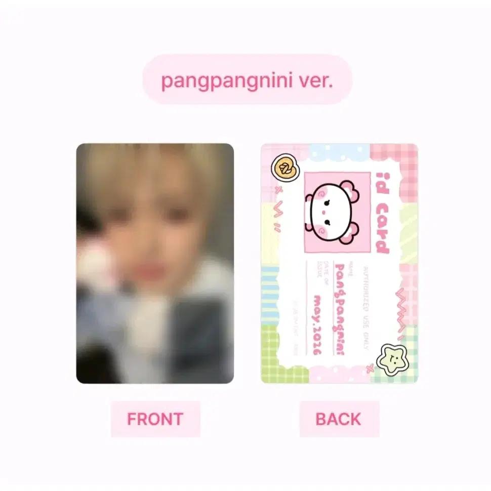 NCT WISH Wish Nini Sakuya Pangpang Nini Doll Keyring Line Friends Pre-order