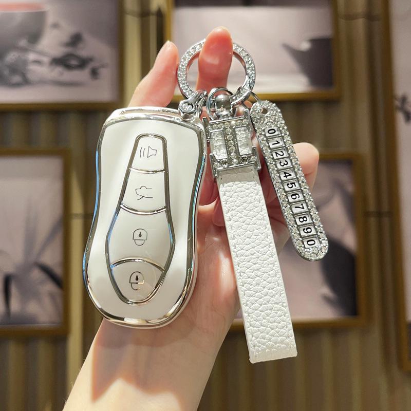 Высококачественный защитный чехол для ключа автомобиля Geely Xingyue S/Boyue Pro