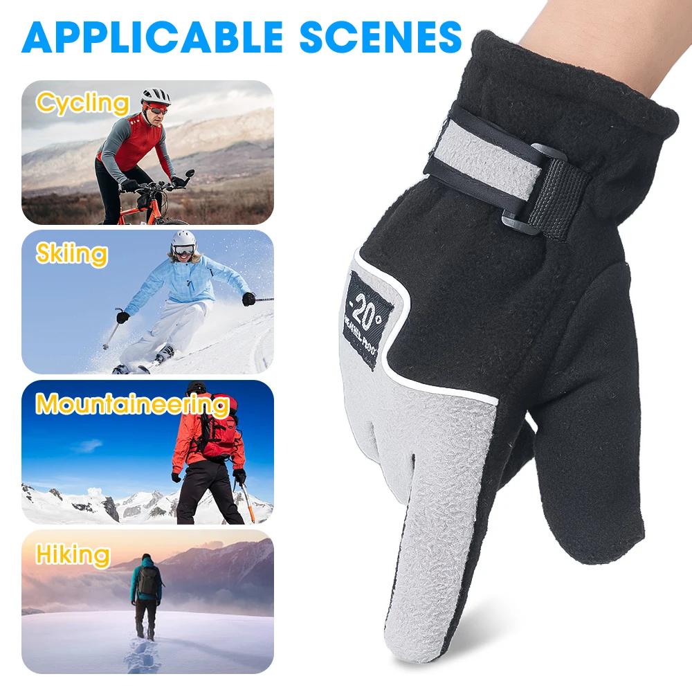 2020New Winter Polar Fleece Warm Sports Gloves -20°C Extreme Cold Weather Mittens Windproof Waterproof Gloves for Men Cycling Skiing