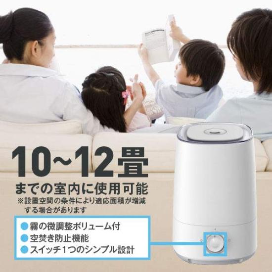 Распылитель, совместимый с хлорноватистой кислотой, ультразвуковой, 4, большая емкость, верхняя подача воды, белый гигант, вода, тип, литр, бак, тип,