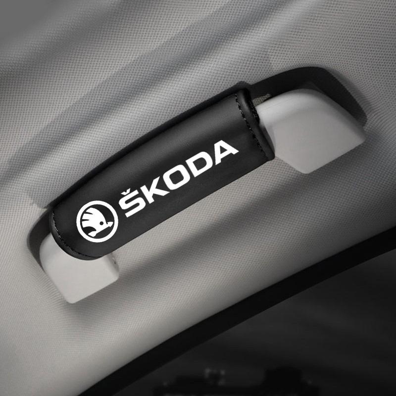 XOWS7 Leather Car Roof Armrest Pull Cover Handle Gloves Protection for Skoda octavia a5 a4 mk1 fabia superb rapid mk3 yeti 2006 sign