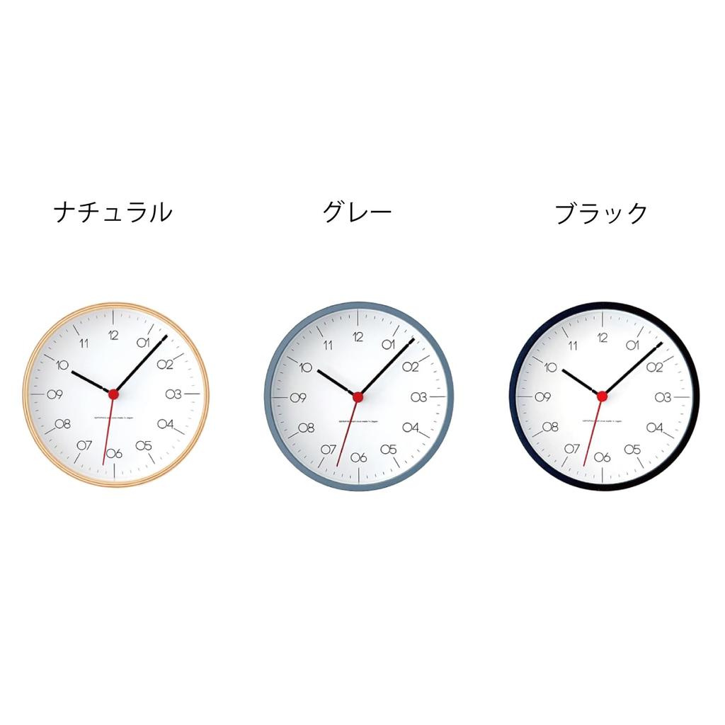 KATOMOKU фанерные часы 24S Серые Настенные часы Плавная секундная стрелка Диаметр кварцевые km-151GRS 20.2см (Часы СКП)