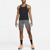 Nike Дышащий жилет для бега Dri Fit DM4624-010