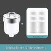 Universal Bathroom Shower Pre-Filter with Five-Micron PP Cotton Element