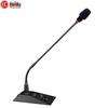 HuiDu GLE-400S Professional Wired Gooseneck Digital Conference Microphone System (CN version)