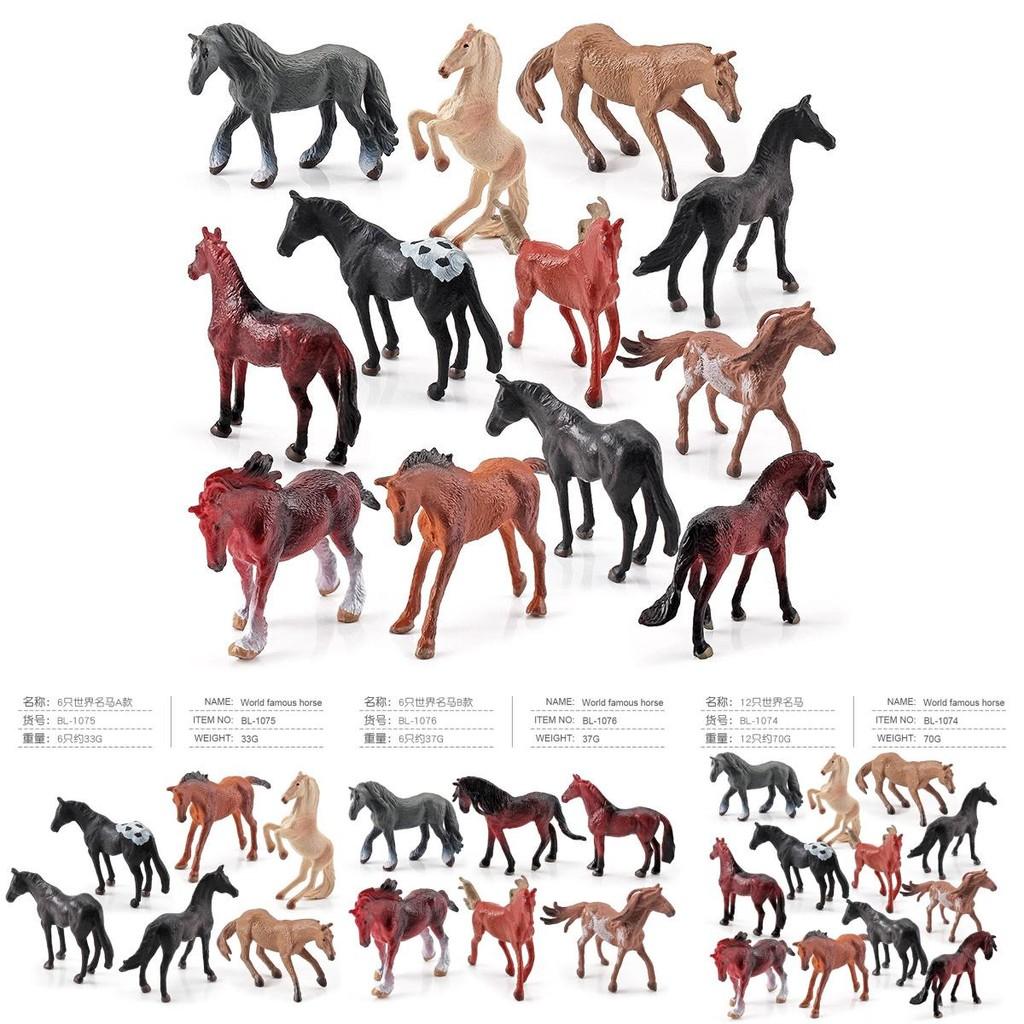Detailed Miniature Horse Figurines Set Including 12 Beloved World Renowned Breeds