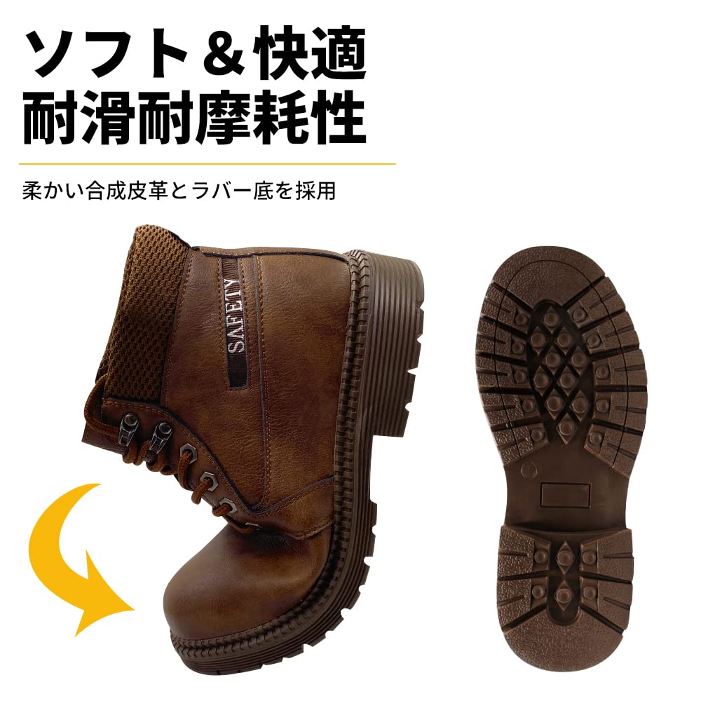 Безопасность Безопасность Высокое качество резки Безопасность стальных гвоздевых сверл Безопасность работы Холодное скольжение и безопасность износа [PAFHL] Обувь, Ботинки, Кожа, Обувь, Мужская, Женская, Носок,