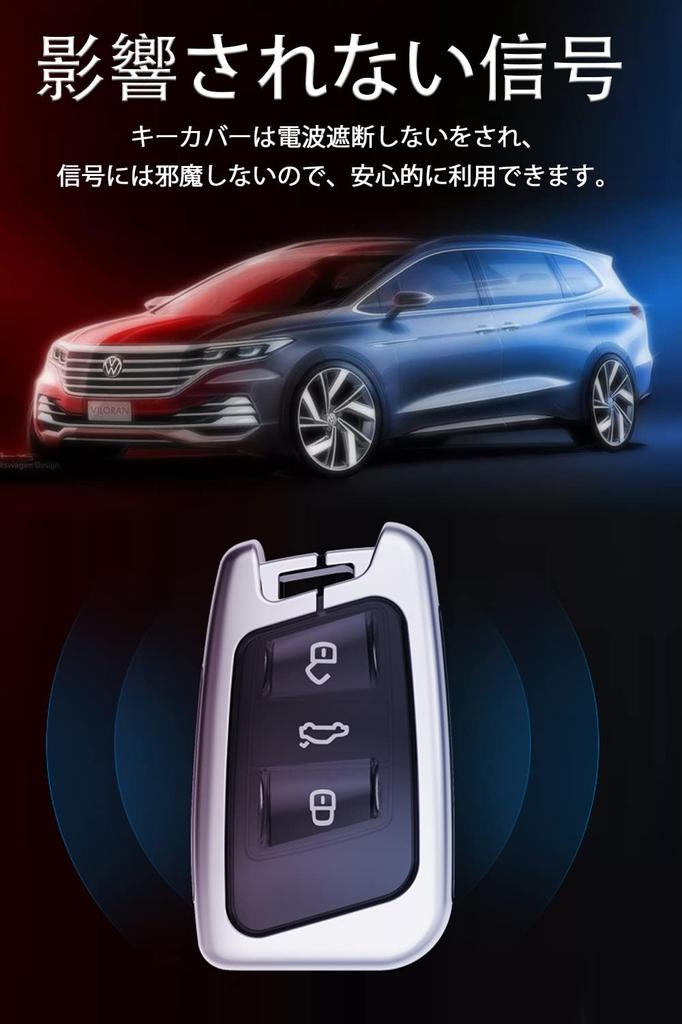 LETINGFAR Чехол для ключей для Volkswagen, Чехол для смарт-ключа, Крышка для ключа, Сплав ТПУ, Разработан для