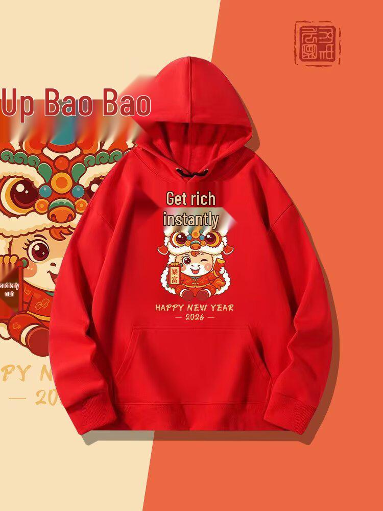 Новая модель толстовки со львом 2026: Мужская повседневная одежда Осень/Зима - Китайский Гонконгский Национальный Тренд - Унисекс