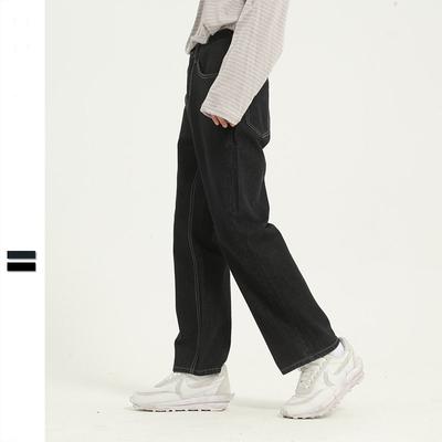 Мужские весенне-летние новые однотонные потертые прямые джинсы свободного покроя для мужчин