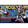 Legend BB Devil Dragon Blade Zero Gundam SD Gundam Пластиковая модель НОВИНКА